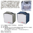 保冷バッグ 保温バッグ かばん 鞄 バック 肩掛け 手提げ リュック バックパック 撥水 防水 キャンプ アウトドア ポケット付き 厚手 変型 自転車カゴ 対応 サイズ 【納期A】【gto-813307】