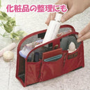 インナーバッグ 仕切り 鞄 中身 バッグインバッグ インナーポーチ 【納期A】【gto-817237】