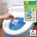 セルレット 簡易トイレ用 凝固剤 脱臭剤 吸水 渋滞 介護 災害地 緊急時 避難所 地震 断水時 排泄物 固める 防臭 防災 備え 非常用 車中泊 キャンプ アウトドア 【納期A】【gto-870237】