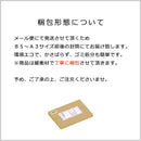 洗濯槽 抗菌 除菌 消臭 洗濯機用 洗浄ボール 銀イオン 防カビ カビ防止 臭い 悪臭 抑制 丸洗い 活性炭 油汚れ 日本製 効果 長期間 長持ち 【納期A】【gto-8702641】