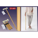 杖 おしゃれ 歩行用 介護用 蛍光 安全 つえ ステッキ 折りたたみ 【納期A】【gto-8703031】