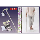 杖 おしゃれ 歩行用 介護用 蛍光 安全 つえ ステッキ 折りたたみ 【納期A】【gto-8703031】