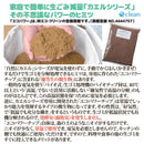 生ゴミ処理機 バイオ式 生ごみ処理機 家庭用 肥料 堆肥 室内 屋内 キッチン 手動 微生物 分解 電気代不要 助成金制度 ル・カエル 日本製 【納期A】【gto-8703161】