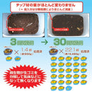 生ごみ処理機用交換チップ材 自然にカエル エコパワーチップ 微生物 生ゴミ処理機 家庭用 肥料 堆肥 バイオ式 分解 電気不要 再利用 助成金 【納期A】【gto-870318】