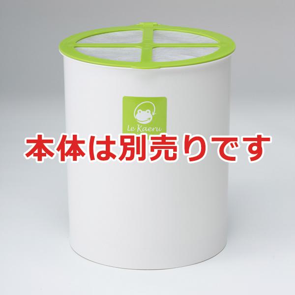 生ゴミ処理機用交換チップ材 ル・カエル用 エコパワーチップ 肥料 堆肥 バイオ式 再利用 助成金 微生物 中身 生ゴミ処理機 家庭用 日本製 【納期A】【gto-870319】