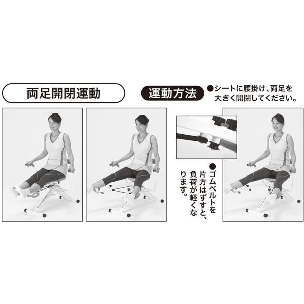 腹筋 筋トレ ウエスト 足 トレーニング 下半身 【納期A】【gto-870376】