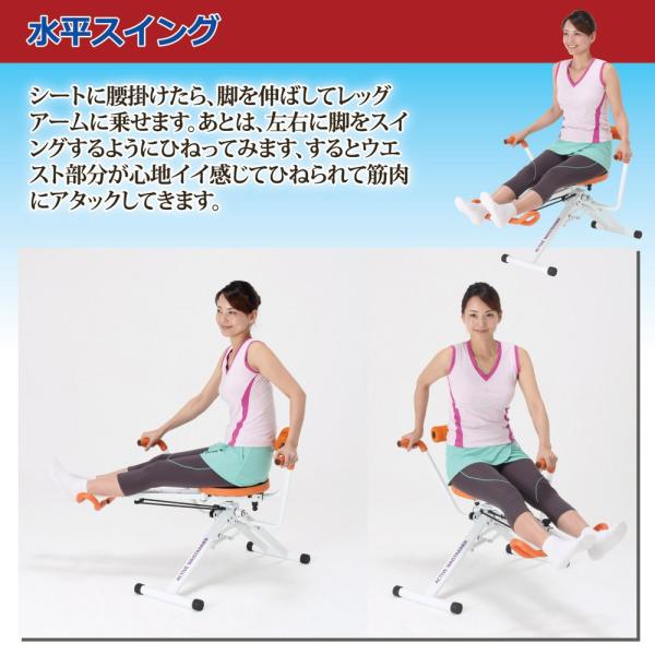 腹筋 筋トレ ウエスト 足 トレーニング 下半身 【納期A】【gto-870376】
