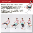 腹筋 筋トレ ウエスト 足 トレーニング 下半身 【納期A】【gto-870376】