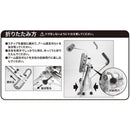 腹筋 筋トレ ウエスト 足 トレーニング 下半身 【納期A】【gto-870376】