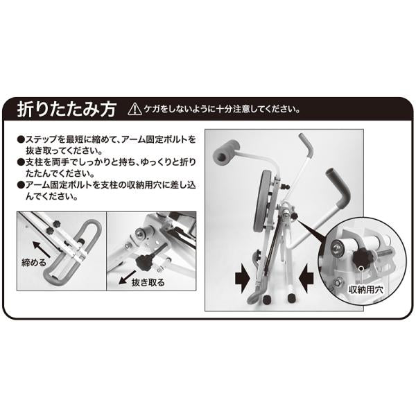 腹筋 筋トレ ウエスト 足 トレーニング 下半身 【納期A】【gto-870376】