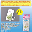 カビ対策 防カビ お風呂 浴室 風呂場 防臭 バチルス菌 無害 効果 1年 日本製 安心 安全 キッチン トイレ 水周り 靴箱 クローゼット 押入れ 【納期A】【gto-870381】