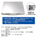 ガスコンロ テーブル スライド式 ガス台 クッキングヒーター IH 設置 調理 スペース キッチンコンロ トレー トレイ 引き出し 後付け 吸盤 【納期A】【gto-870406】