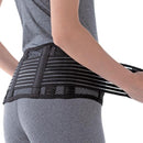 腰痛ベルト 女性 スリム レディース 細い コルセット ゴム メッシュ 介護 軽減 負担 サポーター 腰 ベルト 【納期A】【gto-870416】