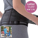 腰痛ベルト 女性 スリム レディース 細い コルセット ゴム メッシュ 介護 軽減 負担 サポーター 腰 ベルト 【納期A】【gto-870416】