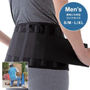 腰痛ベルト 男性 大きいサイズ コルセット ゴム メッシュ 女性 介護 サポーター 腰 ベルト 【納期A】【gto-870417】