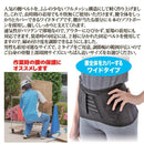 腰痛ベルト 男性 大きいサイズ コルセット ゴム メッシュ 女性 介護 サポーター 腰 ベルト 【納期A】【gto-870417】