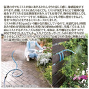 ミストシャワー 屋外用 業務用 学校 水道代 安い 節約 家庭用 屋外 庭 ホース 涼しい 体感温度 冷却 ミスト シャワー 熱中症対策グッズ 【納期A】【gto-870420】