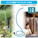 ミストシャワー 屋外用 業務用 学校 水道代 安い 節約 家庭用 屋外 庭 ホース 涼しい 体感温度 冷却 ミスト シャワー 熱中症対策グッズ 【納期A】【gto-870420】