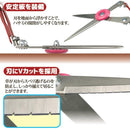草刈り 道具 便利 はさみ 草刈り機 草刈機 園芸 ガーデニング 除草 【納期A】【gto-870430】