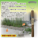 除草 道具 くわ 鍬 園芸用品 ガーデニング 【納期A】【gto-870432】