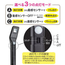 ガーデンライト 差し込み 埋め込み 庭 明るい 防犯 照明 電気 ライト 自動点灯 LEDライト 防水 ゴルフ場 学校 保育園 幼稚園 施設 店舗 【納期A】【gto-870439】