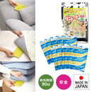 ダニ捕りシート ダニ取り ダニ対策 ソファ 布団 押入れ カーペット ラグ 絨毯 敷物 マット 車 誘引 安全 赤ちゃん 無害 ペット アレルギー 【納期A】【gto-8704531】