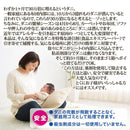 ダニ捕りシート ダニ取り ダニ対策 ソファ 布団 押入れ カーペット ラグ 絨毯 敷物 マット 車 誘引 安全 赤ちゃん 無害 ペット アレルギー 【納期A】【gto-8704531】