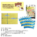 ダニ捕りシート ダニ取り ダニ対策 ソファ 布団 押入れ カーペット ラグ 絨毯 敷物 マット 車 誘引 安全 赤ちゃん 無害 ペット アレルギー 【納期A】【gto-8704531】