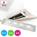 エアコン用 防カビ剤 防臭 臭い 日本製 無害 善玉微生物 バチルス菌 カビ対策 カーエアコン 車載 コンソール 空気清浄器 加湿器 対応 【納期A】【gto-870455】