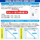携帯用トイレ 非常用トイレ 簡易トイレ 車内 車 凝固剤 脱臭剤 排尿 おしっこ 活性炭 渋滞 高速道路 災害 天災 避難時 防災 日本製 国産 【納期A】【gto-870472】