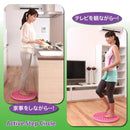 足つぼ マット エクササイズ 健康促進 気持ち良い 刺激 マッサージ 【納期A】【gto-871041】