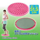 足つぼ マット エクササイズ 健康促進 気持ち良い 刺激 マッサージ 【納期A】【gto-871041】