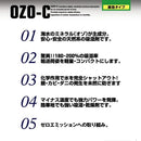 乾燥剤 布団 吸湿 天然素材 押入れ 靴箱 たんす 【納期A】【gto-879671】
