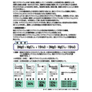 乾燥剤 布団 吸湿 天然素材 押入れ 靴箱 たんす 【納期A】【gto-879671】