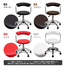 デスクチェア オフィスチェアー 昇降式 ガス圧 椅子 背もたれ シンプル キャスター付き 回転チェア カット パソコンチェア 黒 ブラック 白 ホワイト 赤 レッド 【納期B】【h1080】