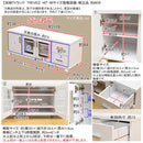 TVラック テレビ台 収納スペース キャスター付き テレビラック TV台 テレビローボード 白 ホワイト 茶色 黒 ブラック シンプル 扉 引き出し 【納期B】【hit08】