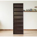 本棚 オープンラック コレクションラック コミック収納 単行本 DVD CD 薄型 スリム フリーラック 可動棚 収納棚 ホワイト 白 ブラウン 茶色 シンプル 【納期B】【hmp05】