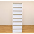 本棚 オープンラック コレクションラック コミック収納 単行本 DVD CD 薄型 スリム フリーラック 可動棚 収納棚 ホワイト 白 ブラウン 茶色 シンプル 【納期B】【hmp05】