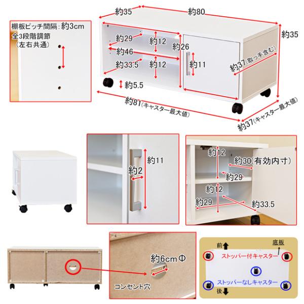 テレビ台 TV台 キャスターつき 扉 収納スペース 定番 シンプル 収納棚 TVボード テレビボード ローボード 32型 20型 22型 26型 28型 30型 19型 24型 inch インチ 【納期B】【hmp09】