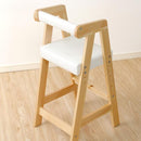 キッズチェア ダイニング 木製 ハイチェア 天然木 子供用 椅子 キッズ用 子ども用 コンパクト スリム 高さ調節 座高調整 安全設計 丈夫 足置き 軽い 軽量 即納 【納期E】【ht-cch】