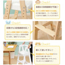 キッズチェア ダイニング 木製 ハイチェア 天然木 子供用 椅子 キッズ用 子ども用 コンパクト スリム 高さ調節 座高調整 安全設計 丈夫 足置き 軽い 軽量 即納 【納期E】【ht-cch】