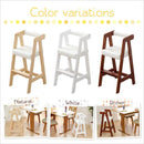 キッズチェア ダイニング 木製 ハイチェア 天然木 子供用 椅子 キッズ用 子ども用 コンパクト スリム 高さ調節 座高調整 安全設計 丈夫 足置き 軽い 軽量 即納 【納期E】【ht-cch】