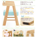 キッズチェア ロータイプ リビング ローチェア 天然木製 子供用椅子 子ども用 コンパクト 小さい 高さ調節 調整 安全 丈夫 お手入れ簡単 軽い 軽量 イス 即納 【納期E】【ht-ccl】