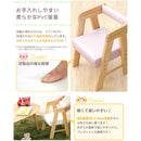 キッズチェア ロータイプ リビング ローチェア 天然木製 子供用椅子 子ども用 コンパクト 小さい 高さ調節 調整 安全 丈夫 お手入れ簡単 軽い 軽量 イス 即納 【納期E】【ht-ccl】