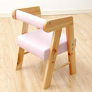 キッズチェア ロータイプ リビング ローチェア 天然木製 子供用椅子 子ども用 コンパクト 小さい 高さ調節 調整 安全 丈夫 お手入れ簡単 軽い 軽量 イス 即納 【納期E】【ht-ccl】