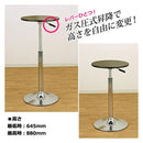 カウンターテーブル おしゃれ 北欧 ハイテーブル 丸型 白 【納期B】【ht13bk】