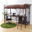 ロフトベット コンセント付き 宮棚つき 大人 対応 耐荷重 丈夫 安心 安全 おしゃれ はしご 梯子 パイプベッド ベッド ベット グリーン 緑 黒 白 【納期E】【ht70-94】