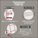 ロフトベット コンセント付き 宮棚つき 大人 対応 耐荷重 丈夫 安心 安全 おしゃれ はしご 梯子 パイプベッド ベッド ベット グリーン 緑 黒 白 【納期E】【ht70-94】