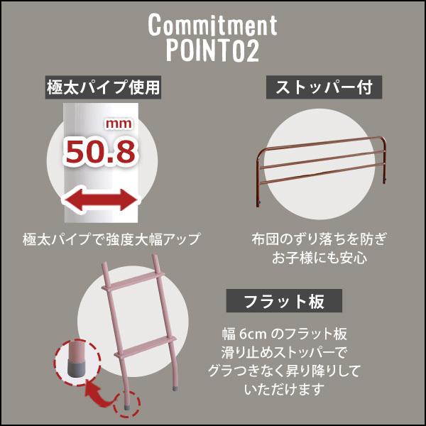 ロフトベット コンセント付き 宮棚つき 大人 対応 耐荷重 丈夫 安心 安全 おしゃれ はしご 梯子 パイプベッド ベッド ベット グリーン 緑 黒 白 【納期E】【ht70-94】
