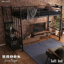 ロフトベッド 階段 ハイタイプ ロータイプ 切り替え 高さ変更 調節 調整 階段式 スチール パイプベッド 2段ベッド  宮棚 コンセント メッシュ 頑丈 丈夫 大人 【納期E】【ht70-95】